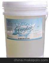 廠家直銷洗碗機(jī)專用廚房清潔劑 全國(guó)批發(fā)報(bào)價(jià)與產(chǎn)品優(yōu)勢(shì)